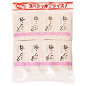 玉露園 梅こんぶ茶 2g*46袋 【2セット】