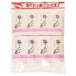玉露園 梅こんぶ茶 2g*46袋 【2セット】
