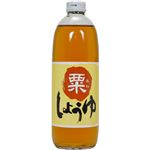 傤 500ml y5Zbgz