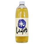 Ă傤 500ml y5Zbgz