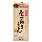 讃岐包丁切りうどん 300g 【10セット】