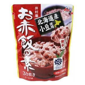 井村屋 お赤飯の素 230g 【17セット】