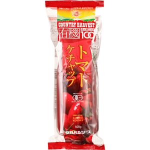 カントリーハーヴェスト 有機トマトケチャップ(ソフト)500g 【7セット】