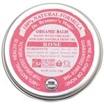 マジック オーガニックバーム ローズ 14g (正規輸入品) 【2セット】