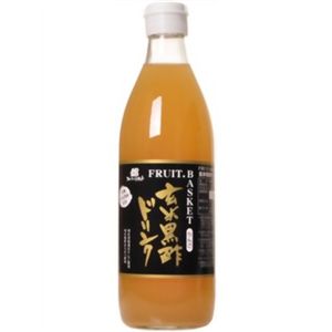 玄米黒酢ドリンク(りんご) 500ml 【4セット】