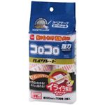 コロコロスペアテープハイグレードSC(カーペット用) 2巻入 【3セット】