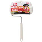 コロコロハイグレードSC強接着(カーペット用) S 【2セット】