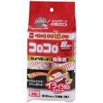 コロコロスペアテープハイグレードSC強接着(カーペット用) 2巻入 【2セット】