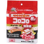 コロコロスペアテープハイグレードSC強接着(カーペット用) 3巻入 【4セット】