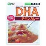 DHAチキンカレー 180g 【8セット】