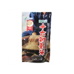 国内産 十六雑穀米(黒千石入り) 75g 【5セット】