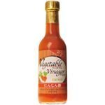 ベジタブルビネガー にんじん酢 250ml 【5セット】
