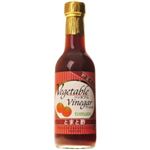 ベジタブルビネガー とまと酢 250ml 【5セット】