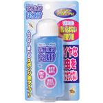 ラクピオン 虫よけ 60ml 【8セット】