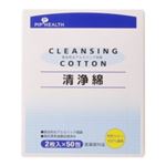 ピップ 洗浄綿 2枚入*50包 【4セット】