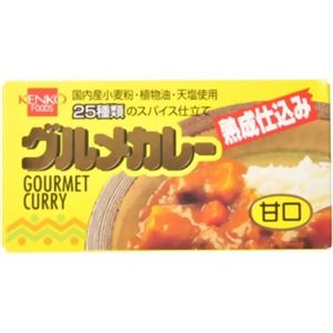 健康フーズ グルメカレー 甘口 120g 【9セット】