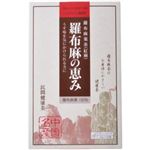 羅布麻の恵み 6g*32包 【3セット】