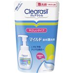 クレアラシル 薬用泡洗顔フォーム 180ml 詰替用 【5セット】