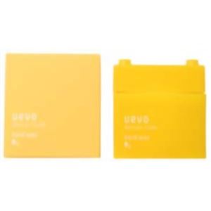 デミ ウェーボ デザインキューブ ハードワックス 80g 【2セット】