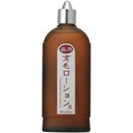 リボンハイム 薬用育毛ローション 210ml 【2セット】
