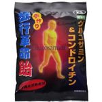 歩行革命飴 90g 【4セット】