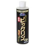 ビックリン カビまでイチコロ 330g 【4セット】
