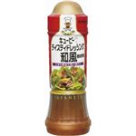キユーピー テイスティドレッシング 和風 香味野菜 210ml 【14セット】