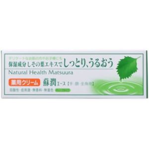 薬用クリーム 蘇潤エース 50g 【2セット】画像１
