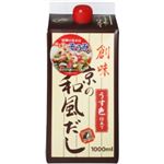 京の和風だし 1L 【4セット】