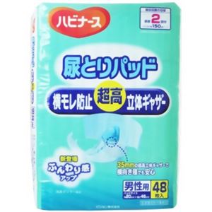 ハビナース 尿とりパッド 横モレ防止超高立体ギャザー 男性用 48枚 【3セット】