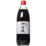 御用蔵 生醤油 1L 【4セット】