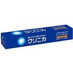 クリニカ ムシ歯ケア マイルドミント 130g 【13セット】