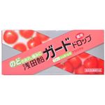 浅田飴 ガードドロップ アセロラ味 24粒 【8セット】