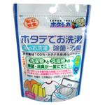 ホタテの力くん ホタテでお洗濯 除菌・消臭 30g 【10セット】