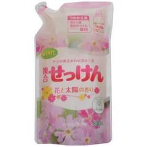 サラヤ 洗たく用複合せっけん 詰替 850ml 【6セット】