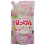 サラヤ 洗たく用複合せっけん 詰替 850ml 【6セット】