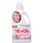 【数量限定】サラヤ 洗たく用複合せっけん トライアル 850ml 【5セット】
