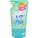 レノアプラス フレッシュグリーン つめかえ用 480ml 【20セット】