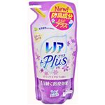 レノアプラス リラックスアロマ つめかえ用 480ml 【20セット】