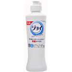 除菌ジョイ 260ml 【20セット】