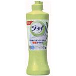 除菌ジョイ 緑茶の香り 260ml 【20セット】