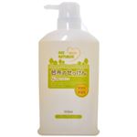 パックスナチュロン 台所のせっけん 500ml 【5セット】