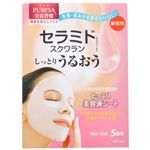 プレサ シートマスクSE 15ml*5枚 【6セット】