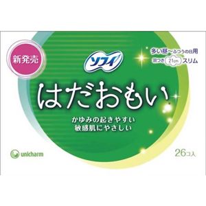ソフィ はだおもい ふつうの日用 21cm 羽つき 26枚 【6セット】