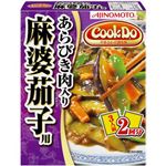 Cook Do あらびき肉入り麻婆茄子用 3人前*2回分 【6セット】
