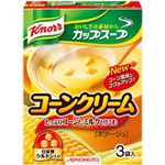 クノールカップスープ コーンクリーム 3袋入 【11セット】