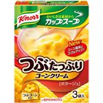 クノールカップスープ つぶたっぷりコーンクリーム 3袋入 【11セット】