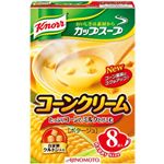 クノールカップスープ コーンクリーム 8袋入 【12セット】
