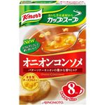 クノールカップスープ オニオンコンソメ 8袋入 【12セット】