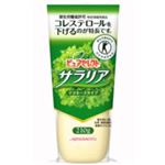 ピュアセレクト サラリア 210g 【17セット】